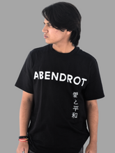 Load image into Gallery viewer, Organic Basic Ethical Luxury Tee- Black