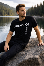 Load image into Gallery viewer, Organic Basic Ethical Luxury Tee- Black
